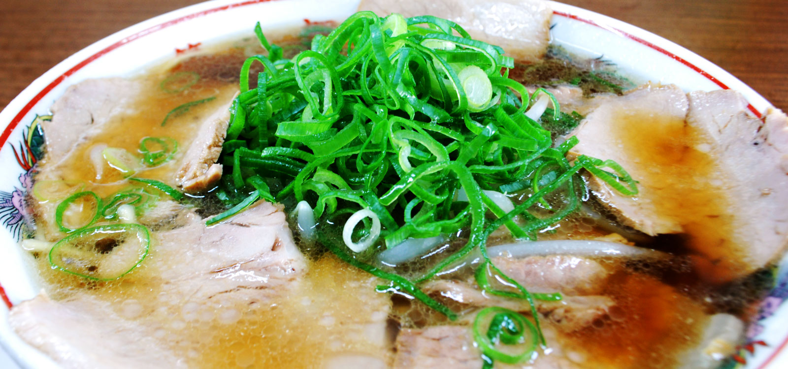 Established in 1947 ORIGINAL TONKOTSU SHOUYU SOUP