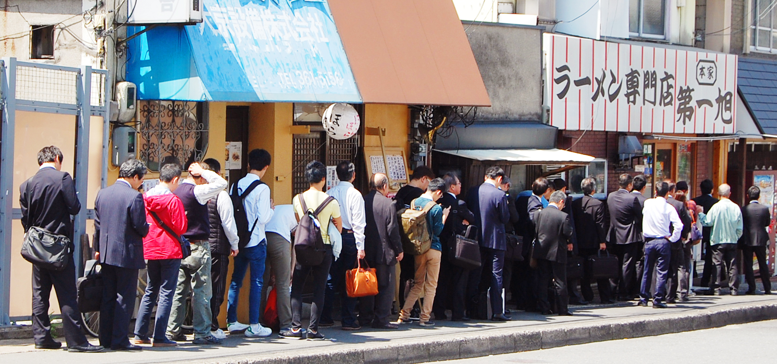 Established in 1947 ORIGINAL TONKOTSU SHOUYU SOUP